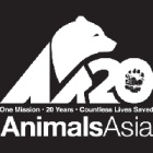 20th anniversary logo is reminder of hundreds of bears saved and a promise to keep fighting until the cruelty ends