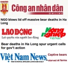 Vietnam coverage shows bear pleas being heard