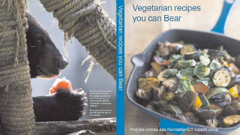 ACT cook book