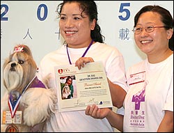 2005hkdd-lifetime-achievement