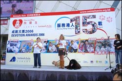 2006hkdd-lifetime-achievement