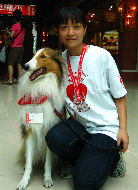 2007GZDDDUODUO