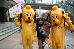 2007chengdu-noeat-catdog