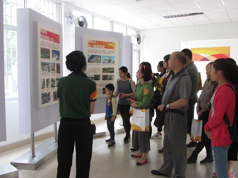 2013.04.21guangzhou_dog_shelter_opening_day