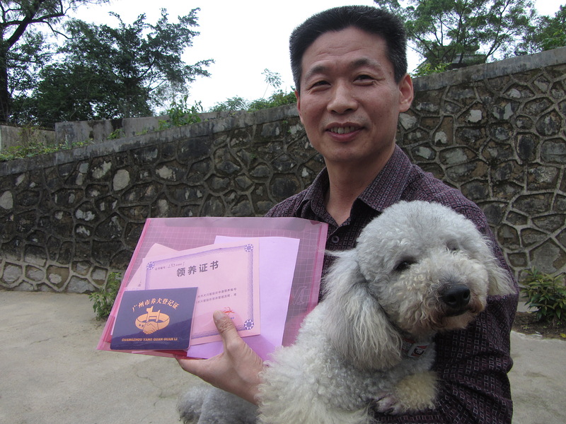 2013.04.21guangzhou_dog_shelter_opening_day
