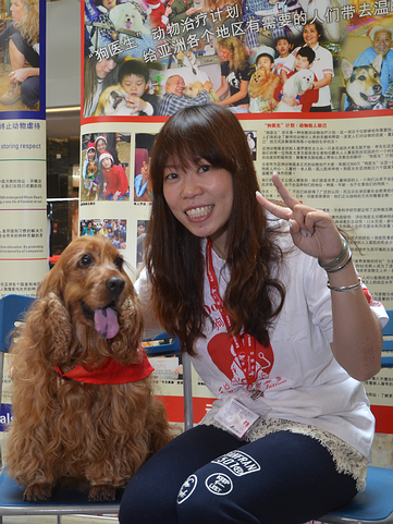 Miko&谭静妍