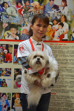 小美&郑穗阳
