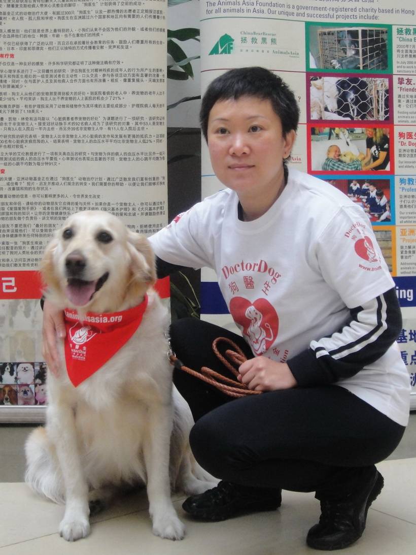 2011GZDD张翠花