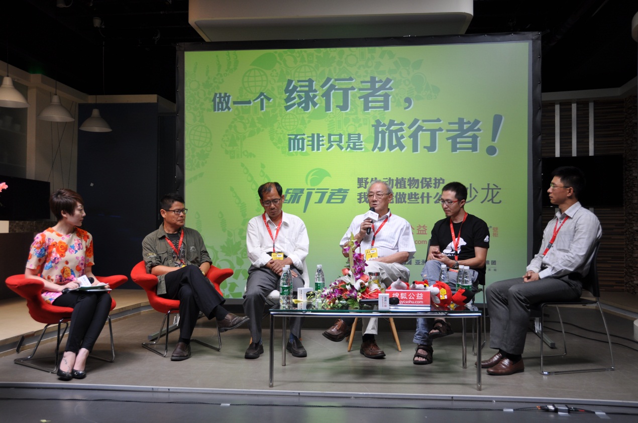 sohu_workshop