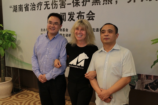 Shuangzhou