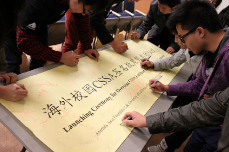 students sign the first petition