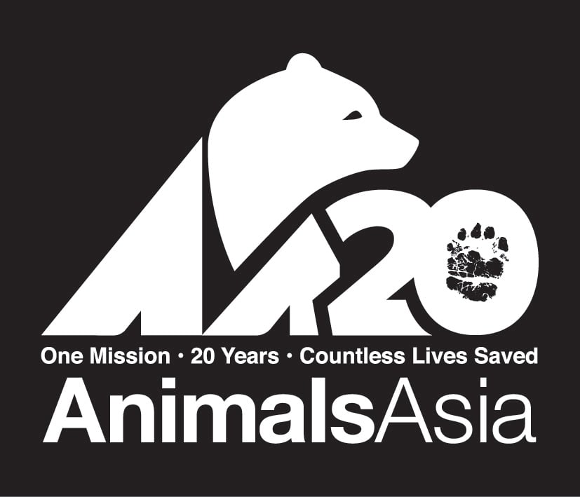 亞洲動物基金