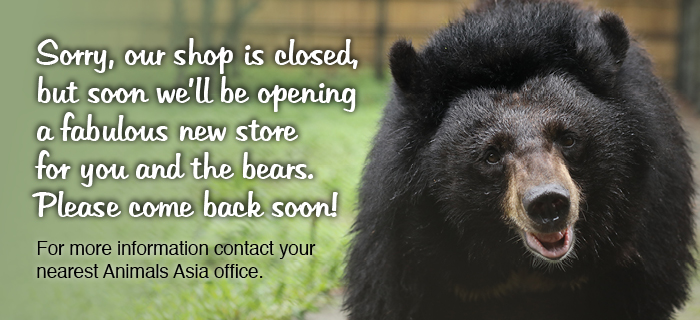 Shop closed